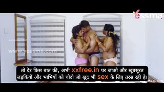 Vishukkani Season 01 Yessma Malayalam Hot Web Series.