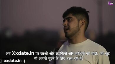 School Me Sexy Medam Ki Chudai
