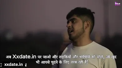 School Me Sexy Medam Ki Chudai