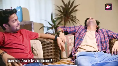 Kothe Ka Maal Web Series