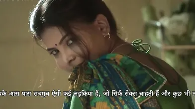 Pyasi Bhabi Ki Aag