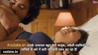 Girlfriend Ko Hotel Me Ja Ke Choda - Ko