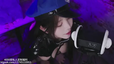 Asmr Yoonying 这是补习教育RP你是囚犯