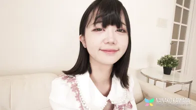 Nanako Kawada, an adorable brunette cutie with bangs and big black eyes