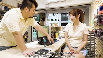 The problem is that one of her co-workers has come in while Bad Bad was