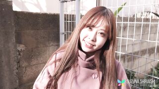 Suzuna Shiraishi is one of the most relaxed babes we've had in a