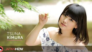 Sexy Tsuna Kimura is the price of a new sexual game