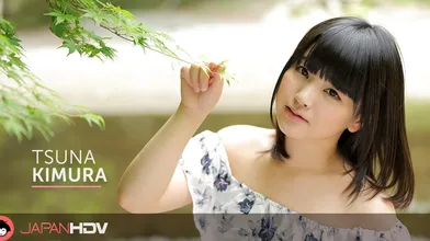 Sexy Tsuna Kimura is the price of a new sexual game