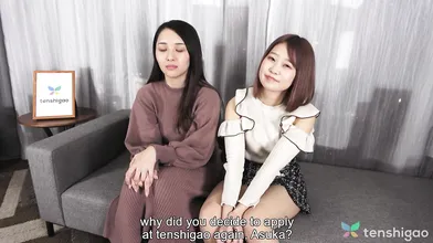 Mio Yoshikawa and Asuka Suzumura are very good friends and spend a lot