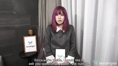 Shiori Fujimori is wearing a cute pair of pink panties and matching