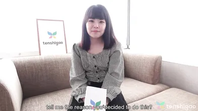 Ayumi Honda has had almost no experience with men only having had sex