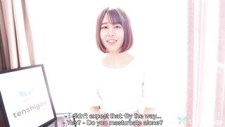 The Girl Next Door is named Kurumi Aoyama. She is more quiet and she