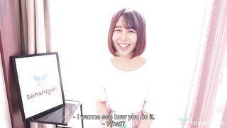 The Girl Next Door is named Kurumi Aoyama. She is more quiet and she