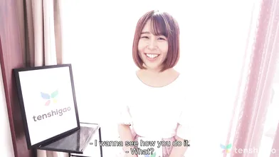 The Girl Next Door is named Kurumi Aoyama. She is more quiet and she