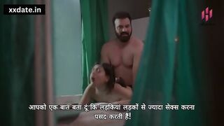 BOSS NE DIYA JOYTI KO BADA LUND - Ko Ko