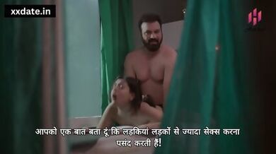 BOSS NE DIYA JOYTI KO BADA LUND - Ko Ko