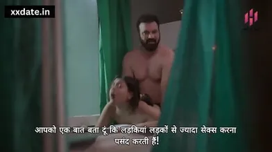 BOSS NE DIYA JOYTI KO BADA LUND - Ko Ko