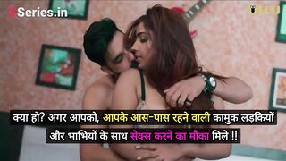Badan Episode 6 Web Series 18+
