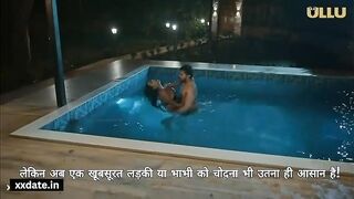 Pool Me Leta Kar Choda Full Night