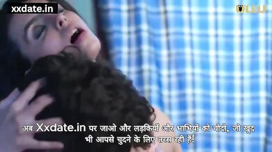 SAALI OR BIBI KO EK SATH PELA FULL NIGHT