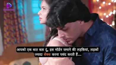 Badalteh Rishte Season 01 Episodes 01 Hindi Hot Web Series.