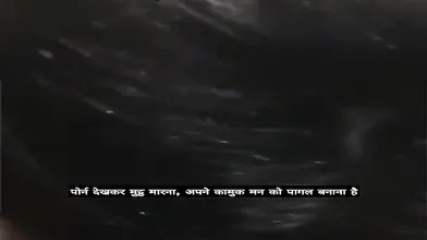 Bengaluru VIP Girl Sucking And Fucking By Boss Xxx Porn Mms.
