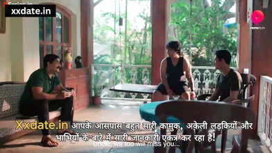 GOLU OR SUMMA NE REENA BHABHI KO RAAT ME CHOD DIYA - Ko Ko