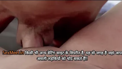 Indian Roommate Fucks Me Hard In Missionary Then Pull My Hair While Fucking In Doggystyle While Cuckold Works_xhhQIam - Sex Arab Teen Ass