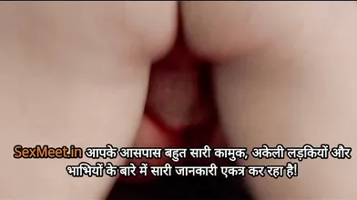 Indian Roommate Fucks Me Hard In Missionary Then Pull My Hair While Fucking In Doggystyle While Cuckold Works_xhhQIam - Sex Arab Teen Ass