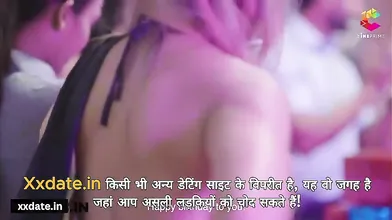 OFFICE ME PARTY KE BAD SEX BOSS NE CHODA
