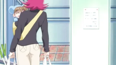 Tsuma Tsuma 1  -hentai anime