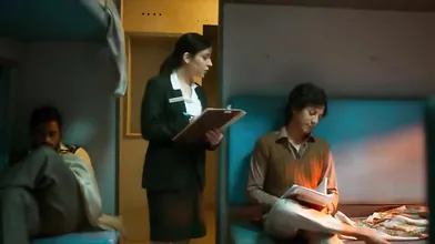 Ticket Checker