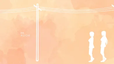 Overflow Uncensored S01E02