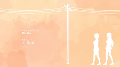 Overflow Uncensored S01E08