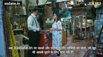 DUKAAN ME BHABHI KO CHODA