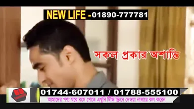 Blackmail EX Boyfriend Uncut (2025) Hindi Hot Short Film
