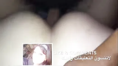 Rita Iraqi Hot Girl ,anal Porn