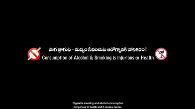 (2024) [Telugu - 720p HQ HDRip - X264 - AAC - 1.2GB - HC-ESub]