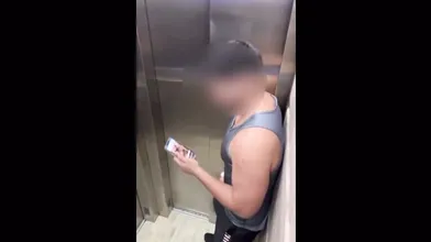 Colombiana In Elevator