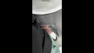 Cumming On Asian Skirt