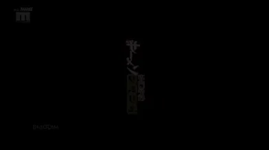 Abeno Miku, M I G D-648, Semen Sommelier College