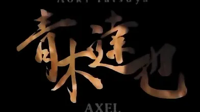 SDDO-023 ENHANCED GOKKUN