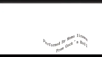 Momo Izawa - The Best 1