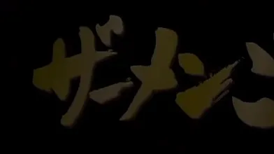 Hina Motoki & Erin Tono - Rct-142, Swallowing Championship