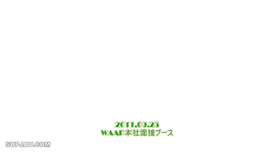 Hina Akiyoshi DJE 025, 107 Sperm