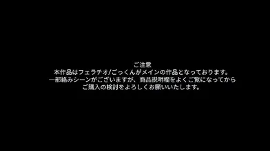 AMATEUR FC2 PPV 1761781 19YO Blowbang