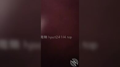 活久见牛仔开裆裤，老姐急不可耐的要操我了