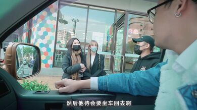 变态巴士系列DX-013