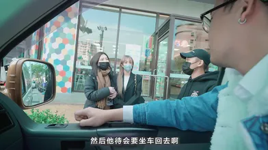 变态巴士系列DX-013