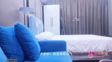 漂亮的甜妹